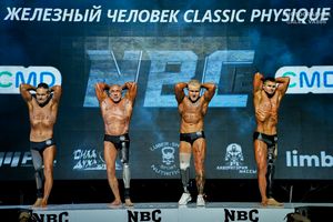 ЖЕЛЕЗНЫЙ ЧЕЛОВЕК CLASSIC PHYSIQUE